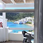Blue Port - Sifnos
