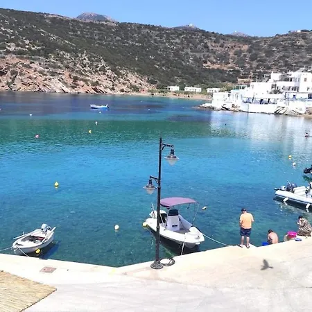 Appartement Blue Port - Sifnos Faros