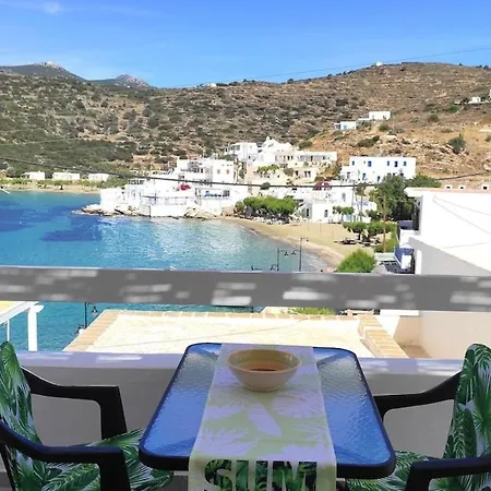 アパート Blue Port - Sifnos *
