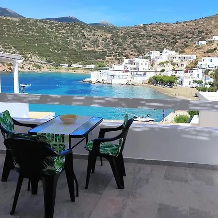Apartment Blue Port - Sifnos Faros (Sifnos)