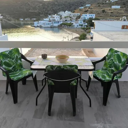Blue Port - Sifnos